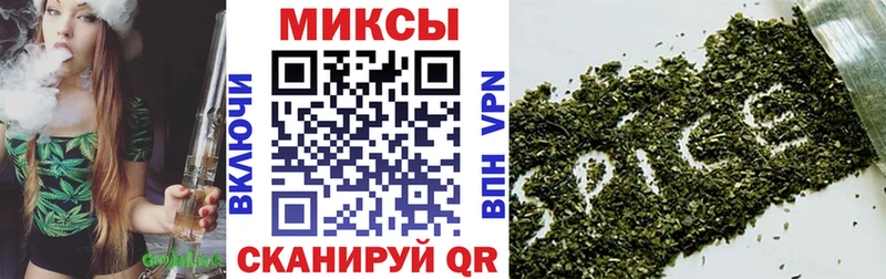 БУТИРАТ бутандиол  Купить где  Якутск 