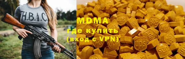 mdpv Верея